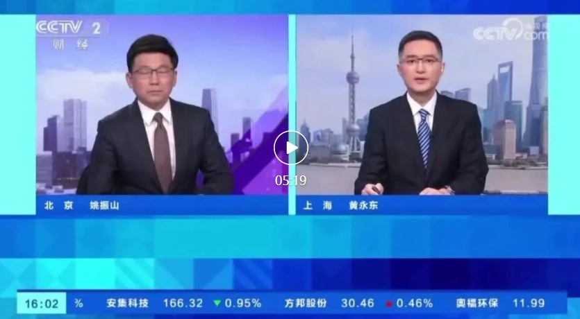 AIGC 应用爆发，相关岗位需求增长超 300%、平均招聘年薪超 40 万元